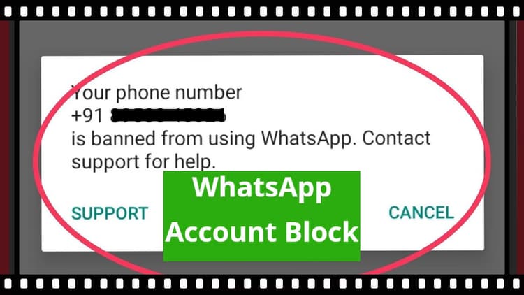 WhatsApp क्यों और कैसे Block कर देता है कोई Account?