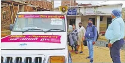 कोरोना कहां है इस जगह, जो सुइया देने चले आये हैं, ग्रामीण बोले- पैसो देभो तइयो न लेबै सुइया