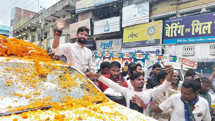 15 अगस्त के बाद चिराग पासवान का यूपी में 'आशीर्वाद यात्रा', जानें क्या है रणनीति