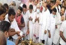 पंचतत्व में विलीन हुए कांग्रेस के दिग्गज सदानंद सिंह, अंतिम दर्शन को उमड़ा जनसैलाब