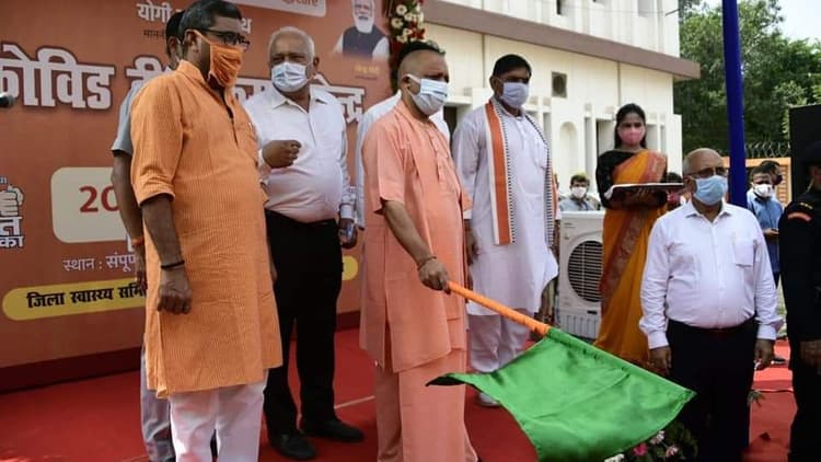 UP Election 2022: CM योगी ने 'यूपी नंबर 1' अभियान को दिखाई हरी झंडी, जानें चुनाव से पहले क्या है BJP का प्लान