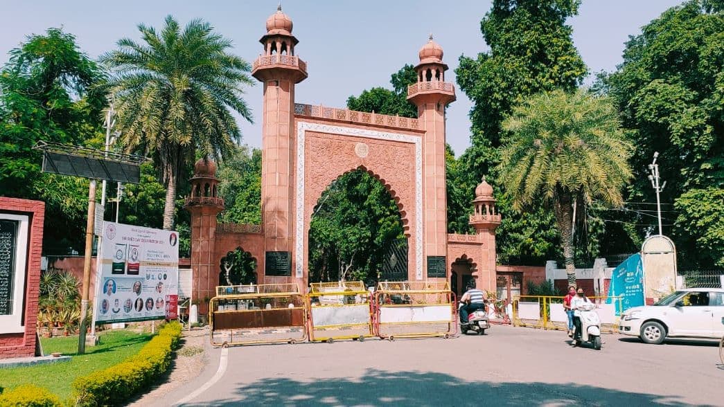 AMU कुलपति ने किया AMUTA का चुनाव स्थगित, एक महिला पहली बार बनी थीं अमूटा अध्यक्ष