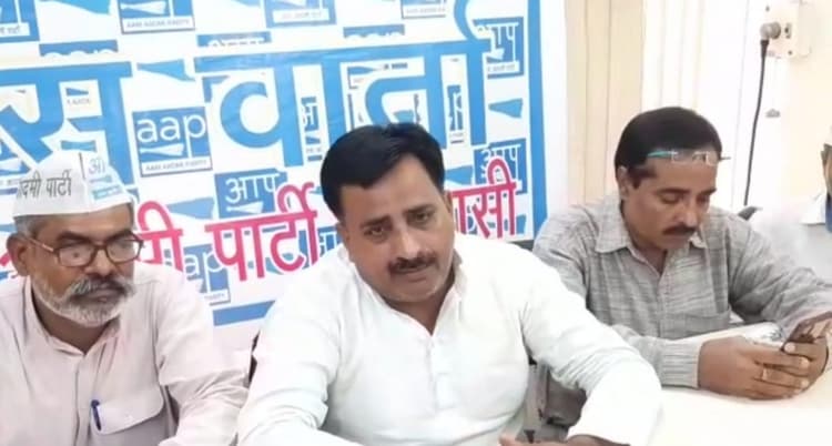 UP Election 2022: वाराणसी में 21 अक्टूबर को AAP निकालेगी तिरंगा संकल्प यात्रा, यह है पूरी रणनीति