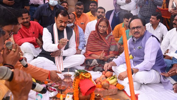 Prayagraj News: डिप्टी सीएम केशव प्रसाद मौर्य ने आरओबी और फ्लाईओवर की रखी आधारशिला, लोगों को होगा यह फायदा