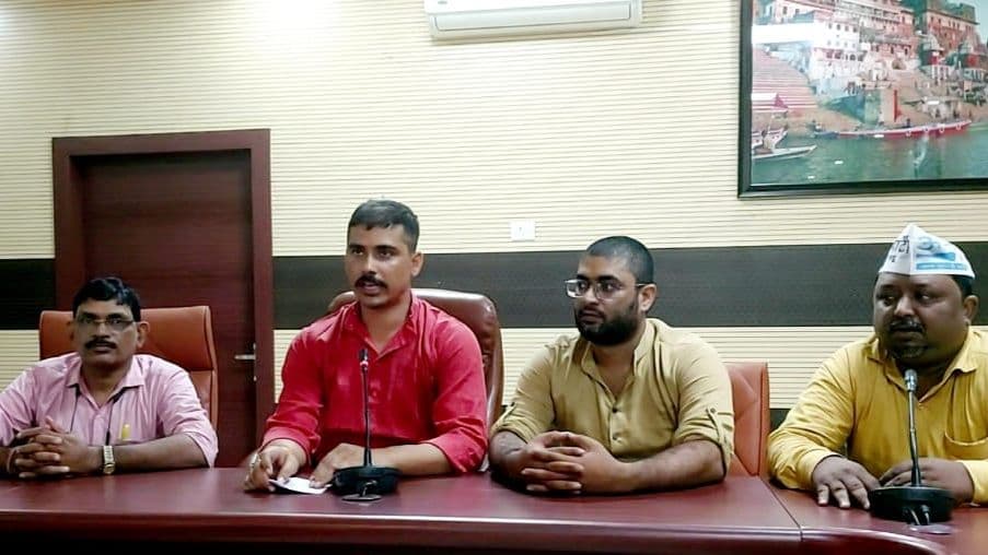Varanasi News: पीएम मोदी के संसदीय क्षेत्र में प्रशासन नहीं दे रहा रैली की इजाजत, आम आदमी पार्टी का आरोप Varanasi News: पीएम मोदी के संसदीय क्षेत्र में प्रशासन नहीं दे रहा रैली की इजाजत, आम आदमी पार्टी का आरोप