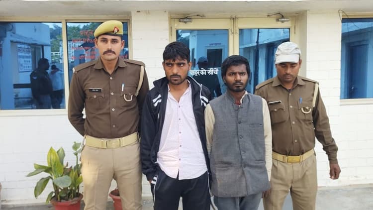 बरेली पुलिस ने मुजफ्फरनगर के दो तस्करों को पकड़ा, लाखों की स्मैक बरामद