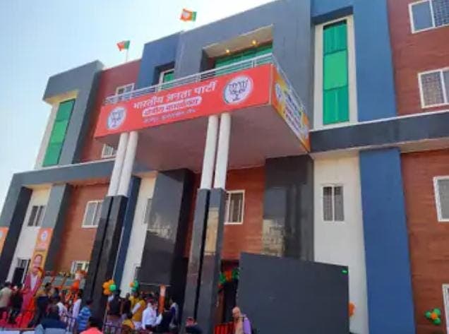 Kanpur News: चुनाव से पहले बीजेपी का हाईटेक ऑफिस, ई-लाइब्रेरी के साथ ऐसी आधुनिक सुविधाएं