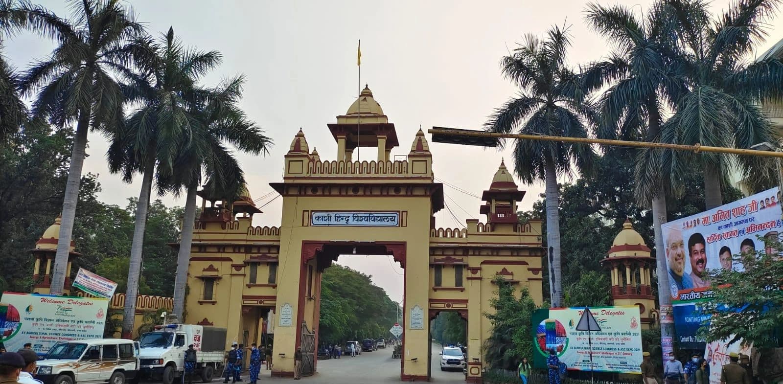 Varanasi News: BHU के VC प्रो. सुधीर जैन ने नहीं संभाला कार्यभार, छात्रों ने दर्ज कराई गुमशुदगी की रिपोर्ट
