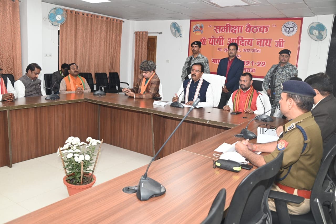 डिप्टी सीएम ने प्रधानमंत्री के कार्यक्रम की तैयारियों का लिया जायजा, माघ मेला को लेकर दिए सख्त निर्देश डिप्टी सीएम ने प्रधानमंत्री के कार्यक्रम की तैयारियों का लिया जायजा, माघ मेला को लेकर दिए सख्त निर्देश