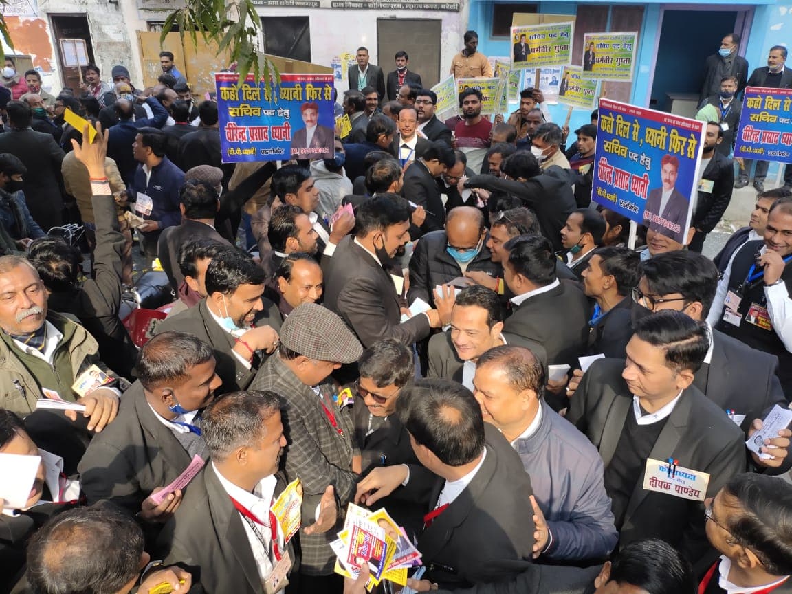 झारखंड में हजारीबाग बार एसोसिएशन की है अलग पहचान, आज चुनाव, टिकी हैं राज्यभर के अधिवक्ताओं की निगाहें