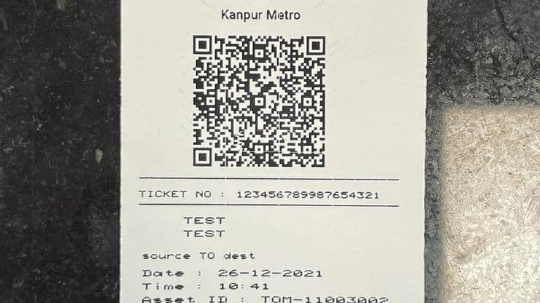 कानपुर मेट्रो में 29 दिसंबर से सफर करेंगे लोग, कुछ ऐसा होगा टिकट