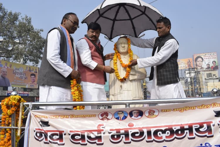 बरेली में जेल राज्यमंत्री बोले- सपा एक परिवार की पार्टी, बसपा-कांग्रेस यूपी में खत्म