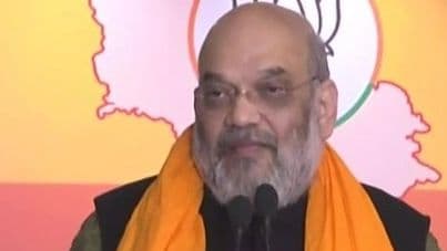 Gujarat Election 2022: गुजरात में आम आदमी पार्टी का नहीं खुलेगा खाता, केंद्रीय गृहमंत्री अमित शाह का दावा