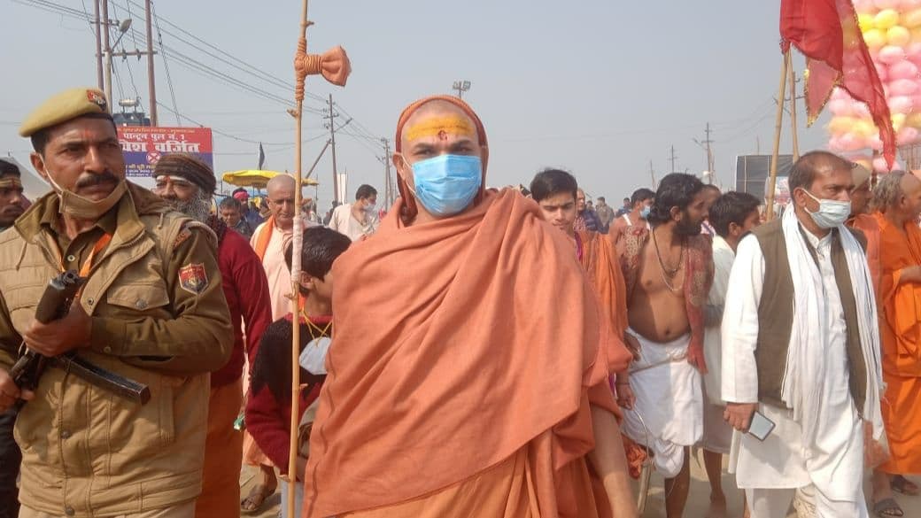 Magh Mela 2022: हिंदू राष्ट्र की मांग जमीनी मुद्दों से भटकाने की कोशिश है : स्वामी अविमुक्तेश्वरानंद Magh Mela 2022: हिंदू राष्ट्र की मांग जमीनी मुद्दों से भटकाने की कोशिश है : स्वामी अविमुक्तेश्वरानंद