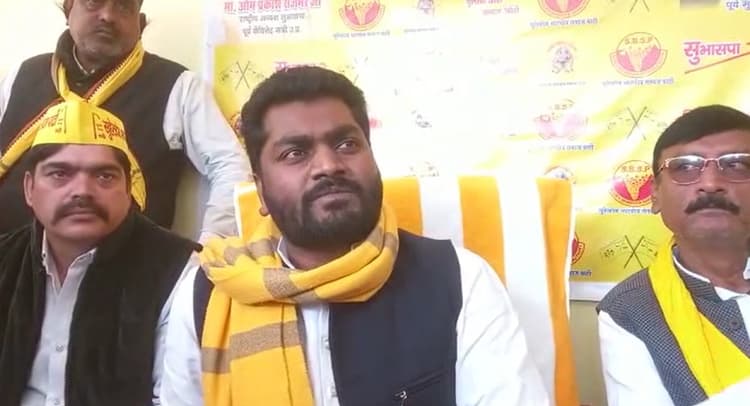 UP Election 2022: बंगाल में खेला हुआ था, उत्तर प्रदेश में खदेड़ा होगा- सुभासपा नेता अरविंद राजभर