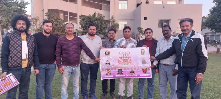 Aligarh News: अलीगढ़ प्रो कबड्डी लीग में लगी बोली, बनीं 8 टीमें, इन खिलाड़ियों का हुआ चयन