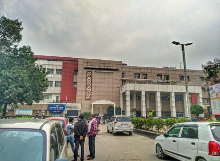 केडीए में प्रमोशन पर 'पंगा', हाईस्कूल पास कर्मचारी खटखटाएंगे कोर्ट का दरवाजा