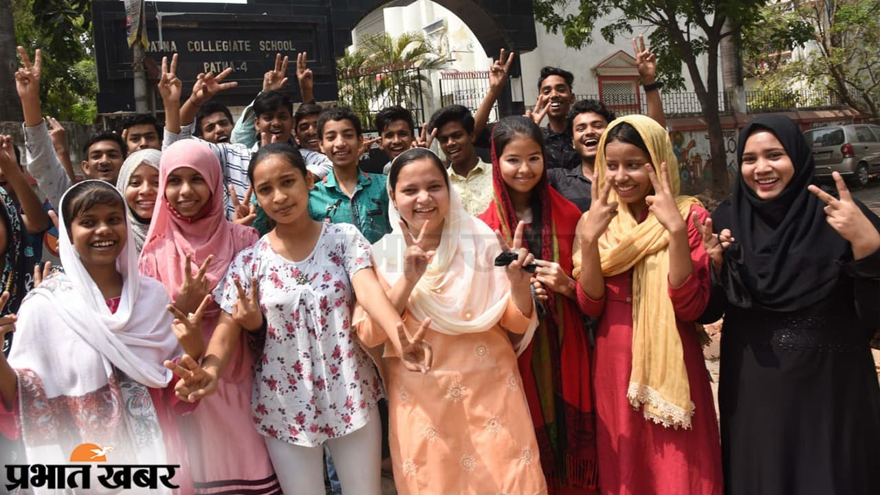 बिहार बोर्ड मैट्रिक रिजल्ट: टॉप 5 में लड़कियों का दबदबा, शीर्ष दस पर इस बार 39 छात्र-छात्राओं का कब्जा बिहार बोर्ड मैट्रिक रिजल्ट: टॉप 5 में लड़कियों का दबदबा, शीर्ष दस पर इस बार 39 छात्र-छात्राओं का कब्जा