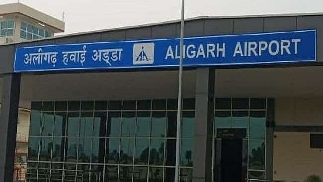 Aligarh News: धनीपुर एयरपोर्ट के लिए सर्किल रेट से चार गुना ज्यादा मुआवजा, जल्द भेजा जाएगा प्रस्ताव