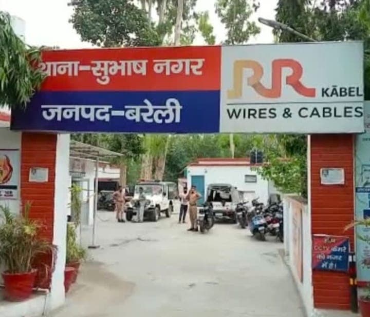 Bareilly News: बरेली में जुआरी पति ने पत्नी को लगाया दांव पर, फिर…