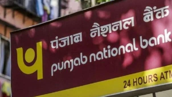 कानपुर में नहीं थम रही चोरी की घटनाएं, सेंट्रल बैंक के बाद अब पीएनबी के लॉकर से 15 लाख के जेवरात गायब