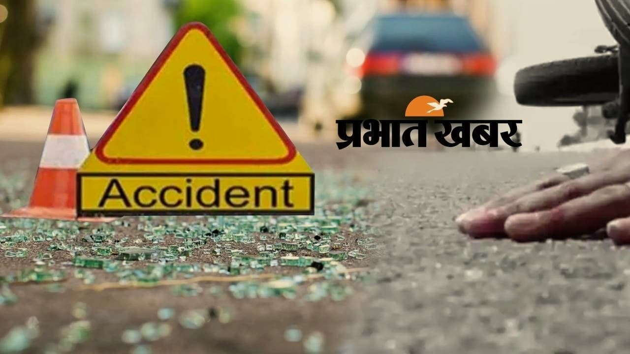 मुजफ्फरपुर में बड़ा सड़क हादसा, कार और ट्रक की भिड़ंत में 2 की मौत