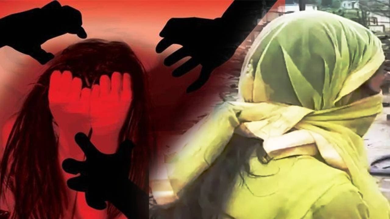 Crime News: рдкреАрдбрд╝рд┐рдд рдорд╣рд┐рд▓рд╛ рдиреЗ рдХрд╣рд╛ 'рдореЗрд░реЗ рд╕рд╛рде рд╣рд░ рджрд┐рди 20 рд╕реЗ 25 рд▓реЛрдЧ рд░реЗрдк рдХрд░рддреЗ рд╣реИрдВ, рдкреБрд▓рд┐рд╕ рднреА рдХрд░рддреА рд╣реИ рдЧрдВрджрд╛ рдХрд╛рдо...'