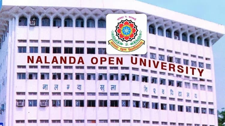 NOU का दीक्षांत समारोह 11जनवरी को, शामिल होने के लिए आज से करा सकते हैं रजिस्ट्रेशन