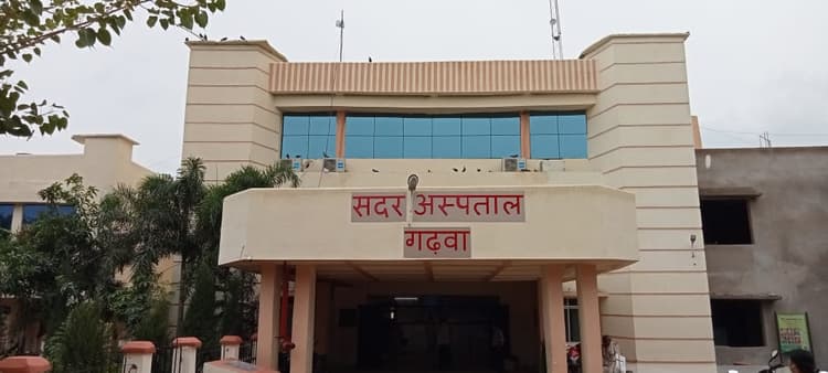 झारखंड : गढ़वा के मरीज में मंकीपॉक्स की आशंका, सैंपल जांच के लिए भेजा जाएगा पुणे