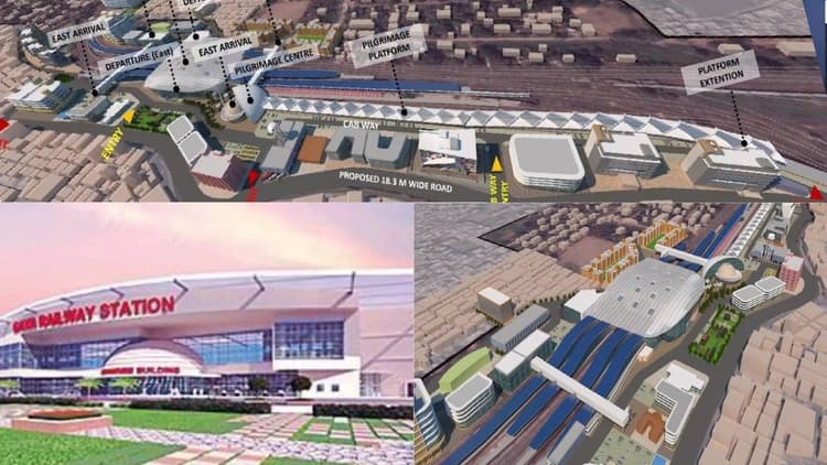 गया रेलवे स्टेशन को किया जाएगा विकसित, मिलेंगी आधुनिक सुविधाएं, यहां देखें नया डिजाइन