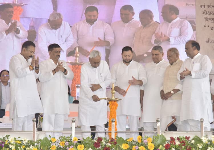 Pitru Paksh 2022: गयाजी डैम का CM Nitish ने किया लोकार्पण, तेजस्वी सहित कई मंत्री और अधिकारी रहे मौजूद