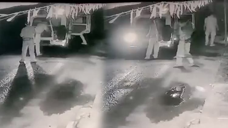 Bhagalpur Police 'पंखा चोर'... सीसीटीवी में कैद हुई पेट्रोलिंग टीम की हरकत, सोशल मीडिया पर वीडियो वायरल