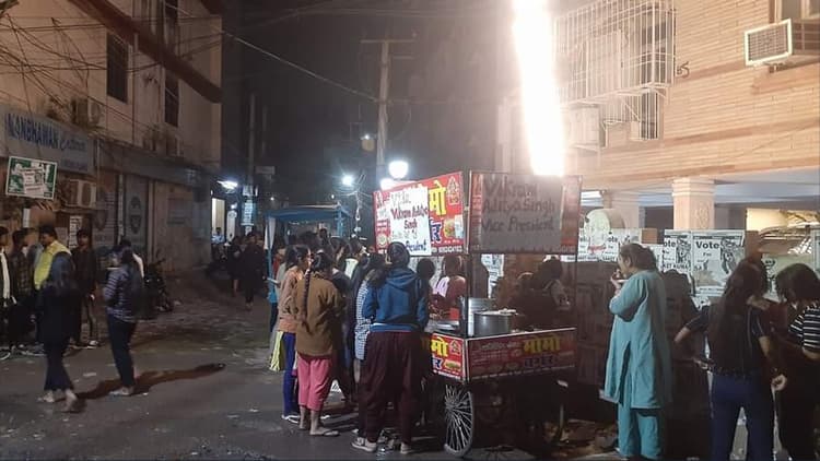 Patna university student union Election: भईया जी का भोज है, खाईए जरूर लेकिन वोट हमें ही दीजिएगा