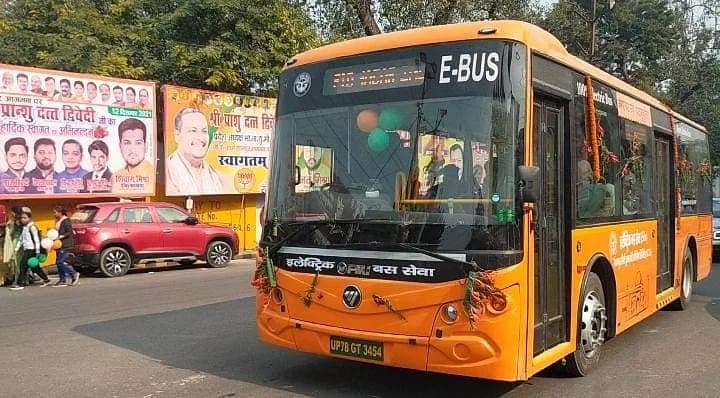 Kanpur News: आज से यात्रियों को महंगा पड़ेगा ई-बस का सफर, जानें कानपुर में कितना बढ़ा किराया Kanpur News: आज से यात्रियों को महंगा पड़ेगा ई-बस का सफर, जानें कानपुर में कितना बढ़ा किराया