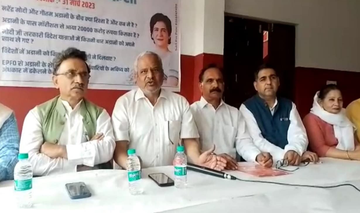 कांग्रेस की ‘ डिसक्वालिफाइड डेमोक्रेसी ‘ पीसी, राहुल गांधी के लिये तैयार हो रही बड़े आंदोलन की जमीन कांग्रेस की ‘ डिसक्वालिफाइड डेमोक्रेसी ‘ पीसी, राहुल गांधी के लिये तैयार हो रही बड़े आंदोलन की जमीन