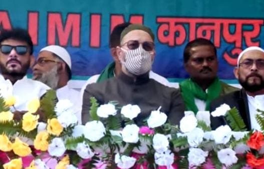 असदुद्दीन ओवैसी के मंच पर शाइस्ता ने पढ़ा था अतीक का खत, अब सोशल मीडिया प्लेटफार्म पर हो रहा वायरल…. असदुद्दीन ओवैसी के मंच पर शाइस्ता ने पढ़ा था अतीक का खत, अब सोशल मीडिया प्लेटफार्म पर हो रहा वायरल….