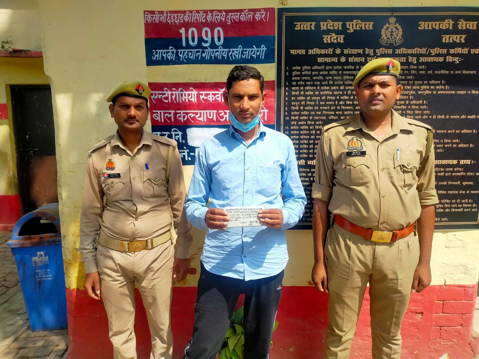 ग्राम प्रधान चाहता था दंगा कराना, अपलोड कर दिया भड़काऊ वीडियो, बरेली पुलिस ने भेज दिया जेल, जानें मामला… ग्राम प्रधान चाहता था दंगा कराना, अपलोड कर दिया भड़काऊ वीडियो, बरेली पुलिस ने भेज दिया जेल, जानें मामला…
