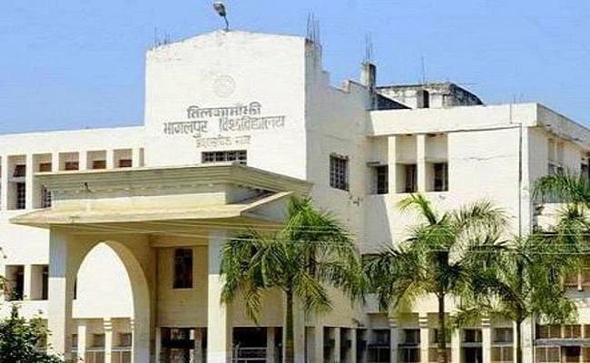 भागलपुरः तीन साल बाद छात्रसंघ चुनाव पर विश्वविद्यालय प्रशासन की लगी मुहर, जानिए कब होगा चुनाव