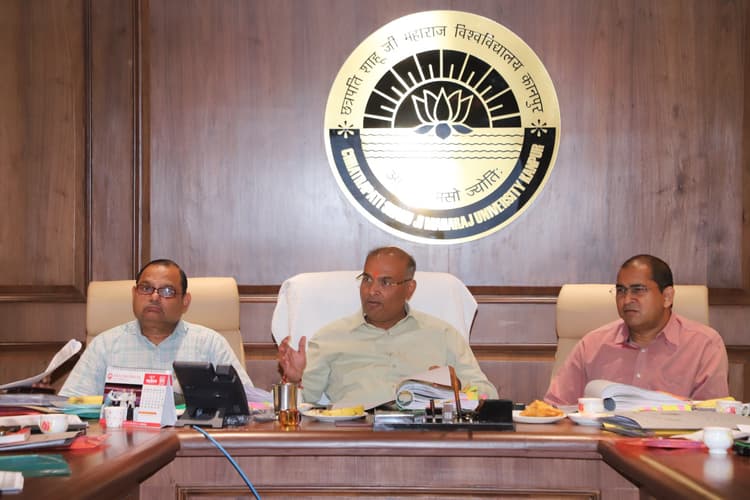 CSJMU: अब भारतीय ज्ञान परंपरा और भारतीयों के योगदान की होगी पढ़ाई, जानें कोर्स में और क्या- क्या बदला...