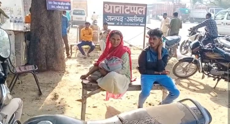 अलीगढ़: शराब पीने से मना किया तो दो साल के बच्चे को जमीन पर पटका, मासूम की मौत, आरोपी फरार