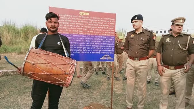 प्रयागराज: माफिया अतीक अहमद एंड कंपनी की 12.5 करोड़ की बेनामी संपत्ति कुर्क, गैंगस्टर एक्ट के तहत हुई कार्रवाई