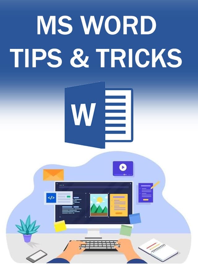 MS Word Tips: सिर्फ 1 सेकंड में ऐसे बनाएं स्माइली इमोजी, जानें यहां…