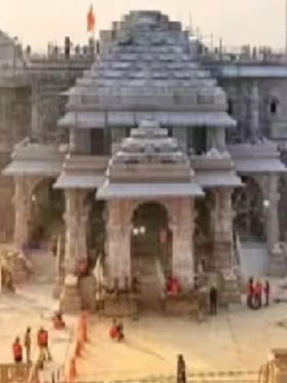 रामलला की प्राण प्रतिष्ठा का पूरा शेड्यूल जारी, 16 से 22 जनवरी तक ऐसा रहेगा कार्यक्रम