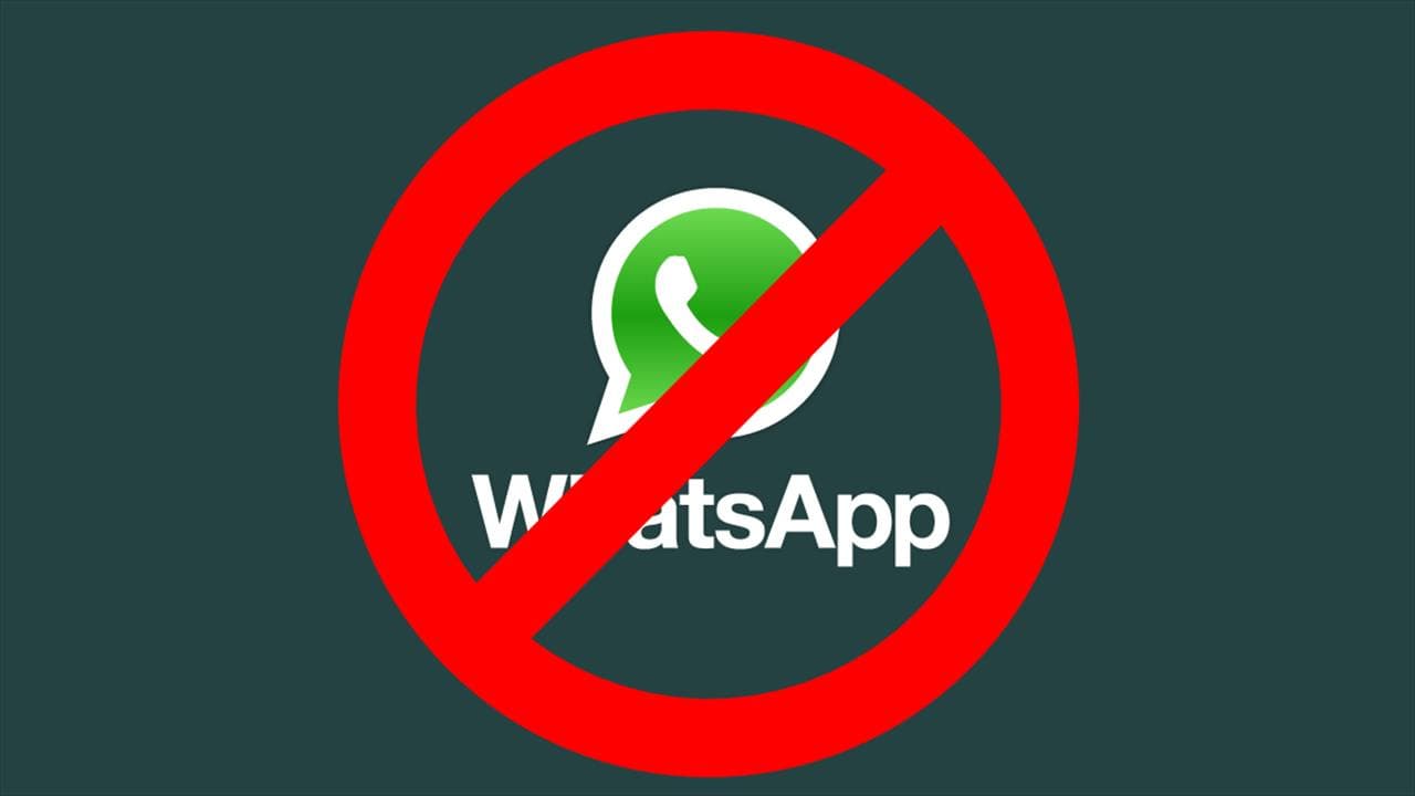 WhatsApp Support End : इन स्मार्टफोन्स पर नहीं चलेगा व्हाट्सऐप, चेक कर लें लिस्ट में कहीं आपका फोन तो नहीं WhatsApp Support End : इन स्मार्टफोन्स पर नहीं चलेगा व्हाट्सऐप, चेक कर लें लिस्ट में कहीं आपका फोन तो नहीं