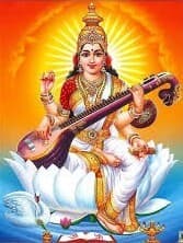 बसंत पंचमी के दिन भूलकर भी न करें ये गलतियां