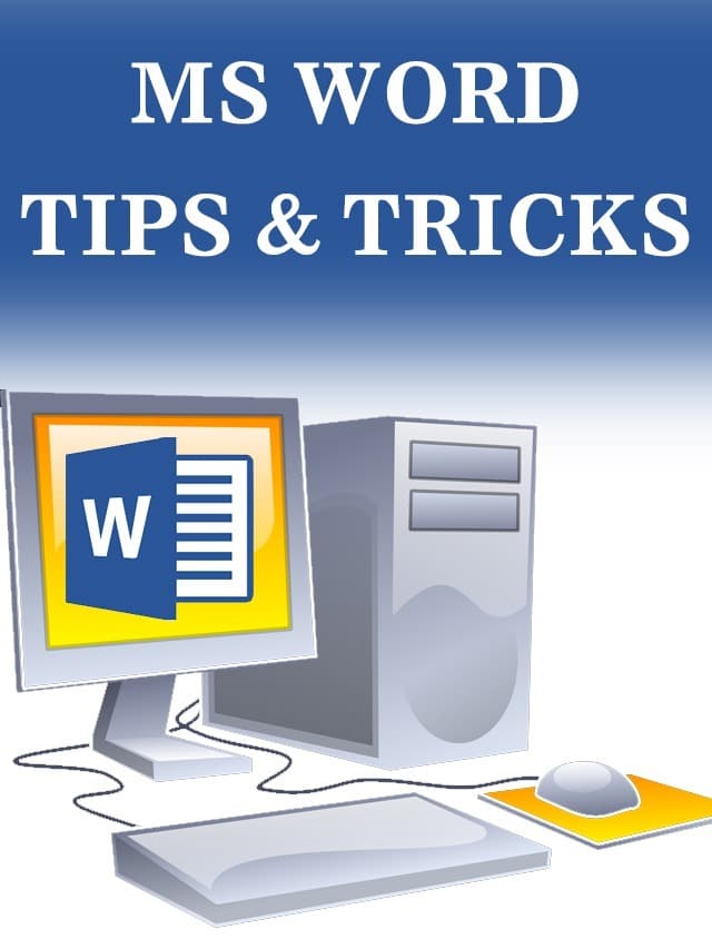 MS Word Tips: सिर्फ इस शॉर्टकट से बनाएं ये शानदार इमोजी, जानें यहां