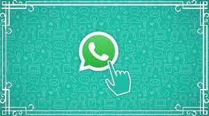 Whatsapp पर खुद से चैटिंग करना जानते हैं आप? बड़ा आसान है तरीका