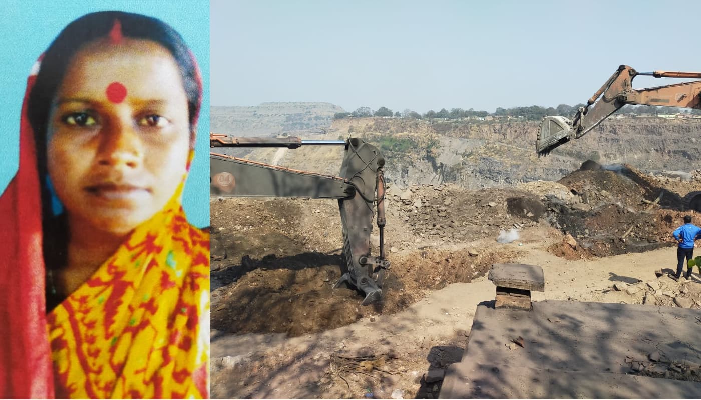 Jharkhand News: झरिया में शौच के लिए महिला हुई जमींदोज, काम छोड़कर भागे बीसीसीएल के कर्मचारी Jharkhand News: झरिया में शौच के लिए महिला हुई जमींदोज, काम छोड़कर भागे बीसीसीएल के कर्मचारी