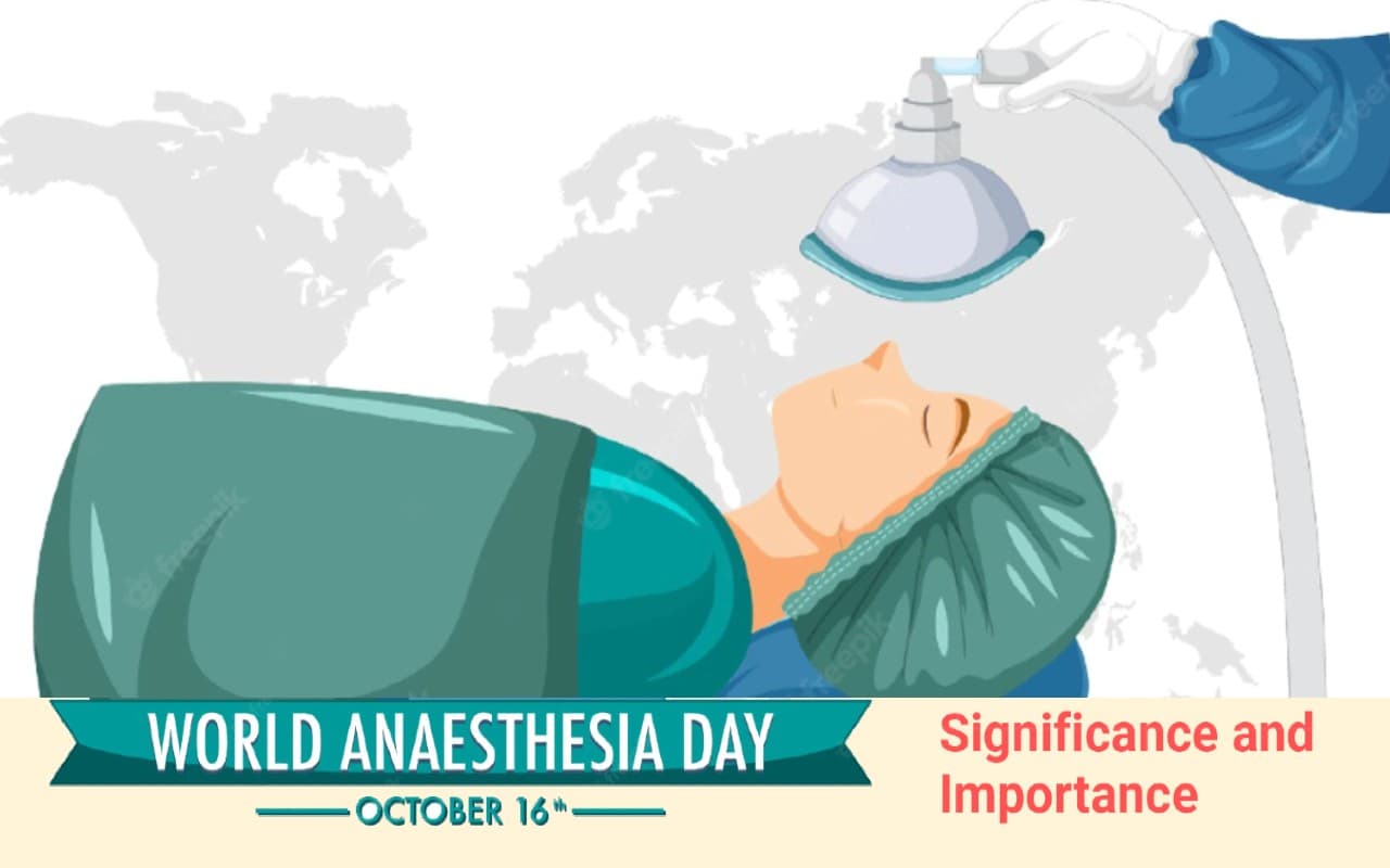 World Anaesthesia Day 2022: आज है विश्व एनेस्थीसिया दिवस, यहां जानिए इस तकनीक के बारे में सबकुछ