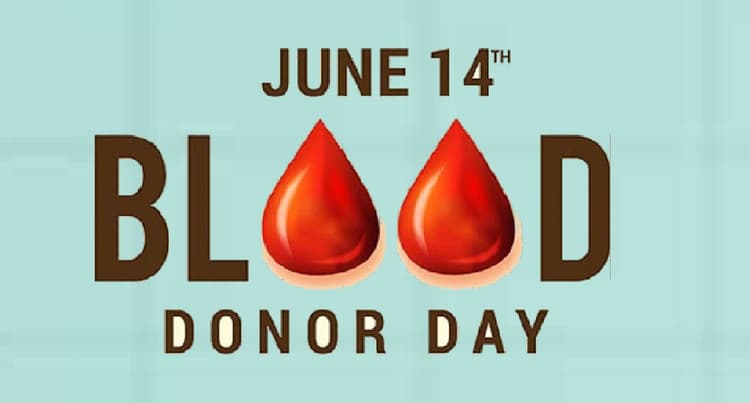 World Blood Donor Day 2022: आज के दिन मनाया जा रहा है 'वर्ल्ड डोनर डे', यहां जानें इससे जुड़े तथ्य